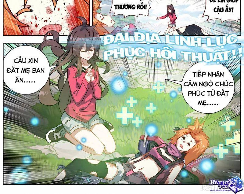 Dị Tộc Trùng Sinh Chapter 187 - 21