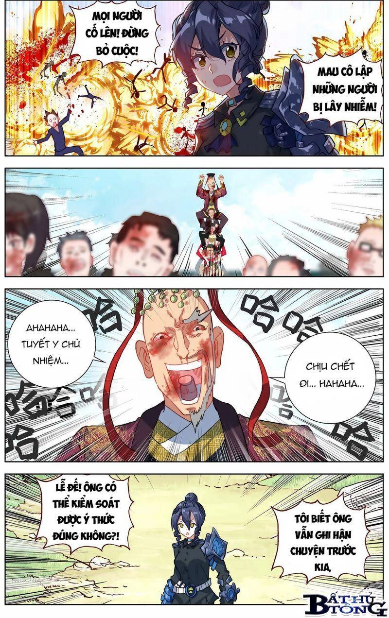 Dị Tộc Trùng Sinh Chapter 188 - 5