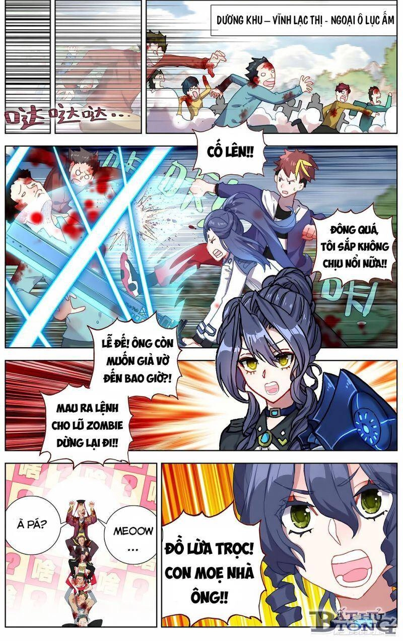 Dị Tộc Trùng Sinh Chapter 188 - 9