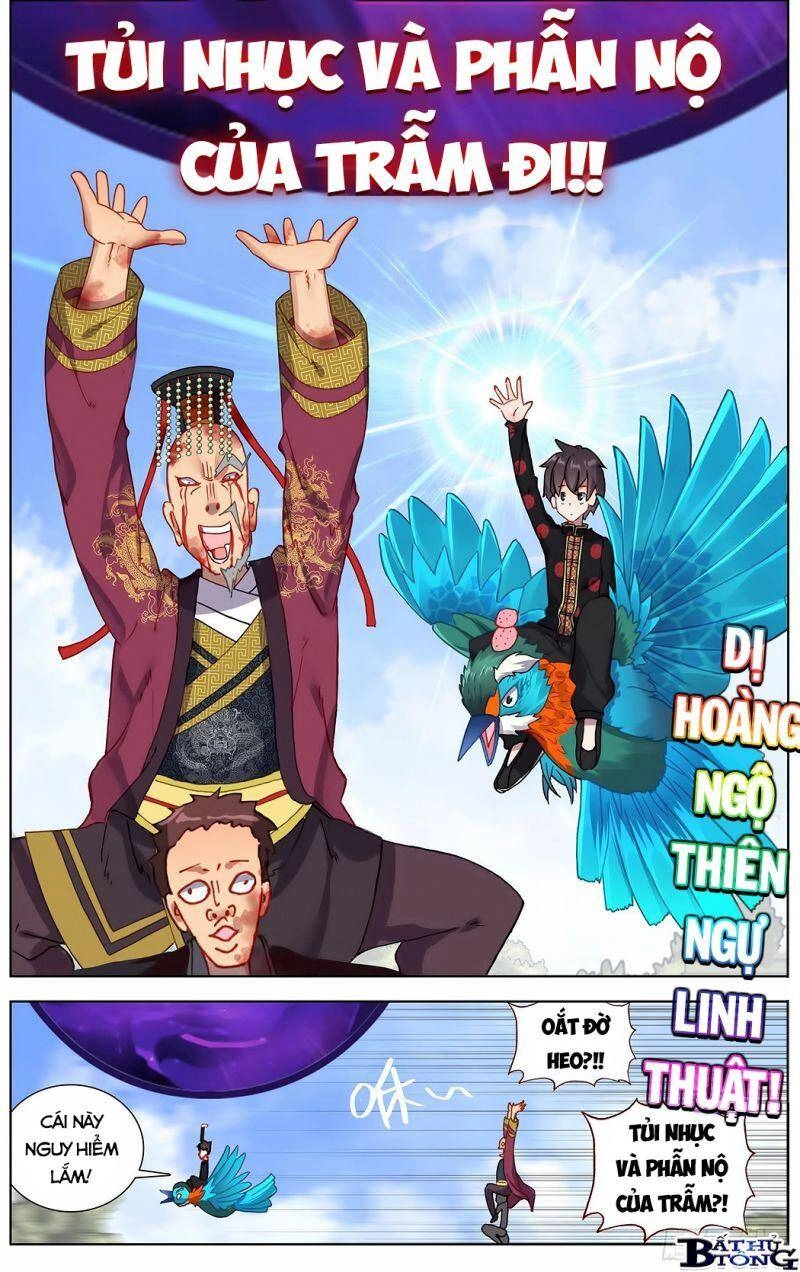 Dị Tộc Trùng Sinh Chapter 188 - 12