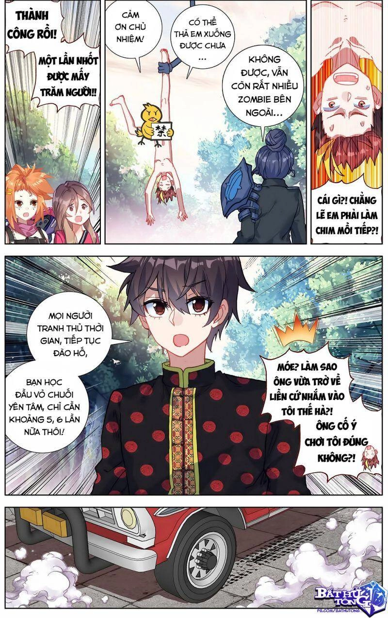 Dị Tộc Trùng Sinh Chapter 190 - 7