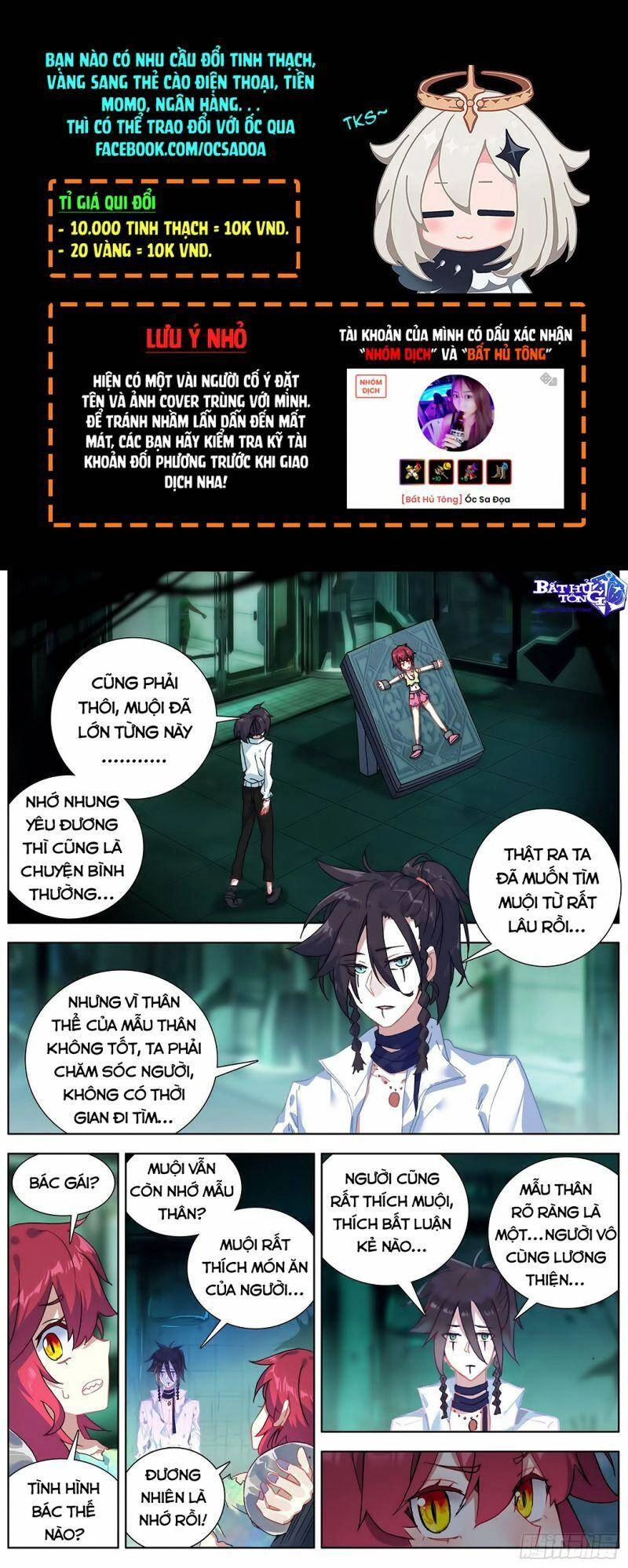 Dị Tộc Trùng Sinh Chapter 192 - 2