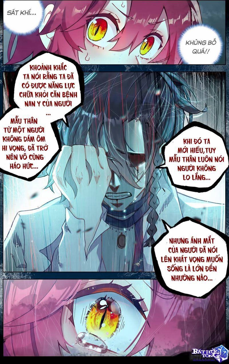 Dị Tộc Trùng Sinh Chapter 192 - 5