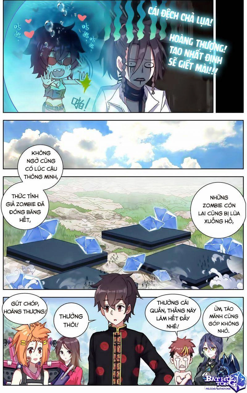 Dị Tộc Trùng Sinh Chapter 193 - 6