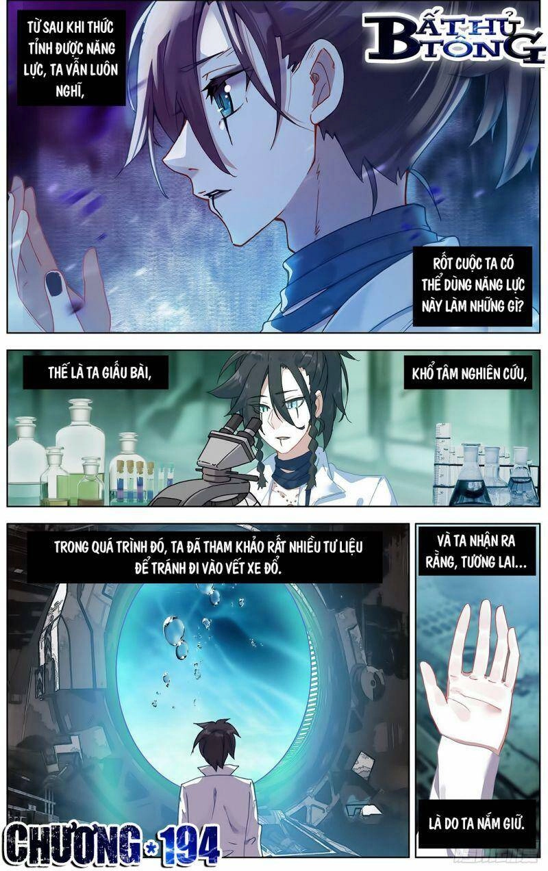 Dị Tộc Trùng Sinh Chapter 194 - 3