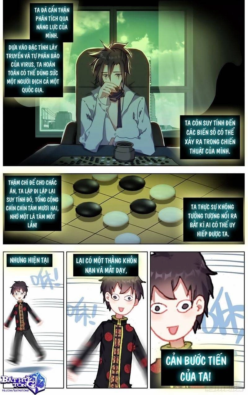 Dị Tộc Trùng Sinh Chapter 195 - 5