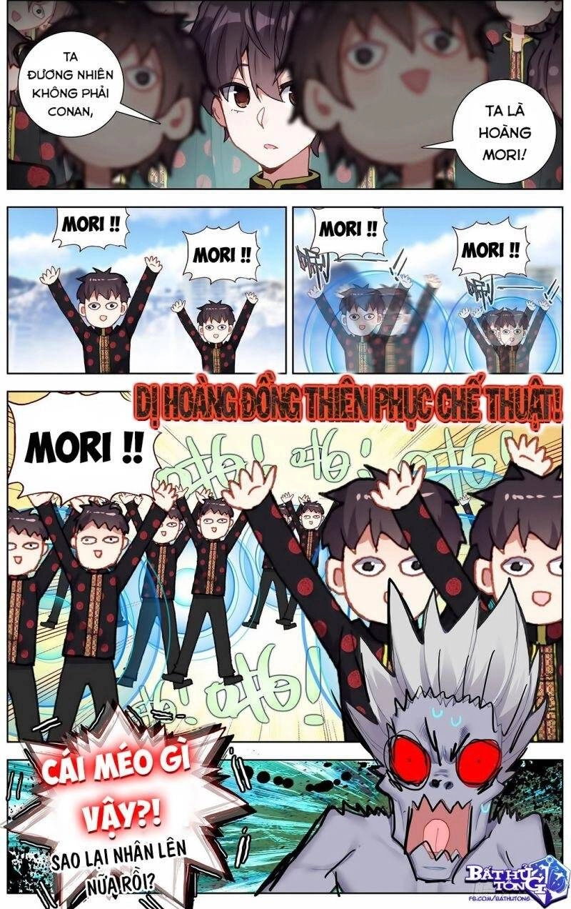 Dị Tộc Trùng Sinh Chapter 195 - 9