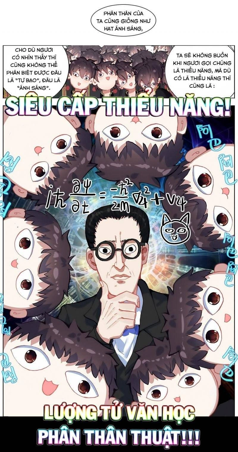 Dị Tộc Trùng Sinh Chapter 195 - 13