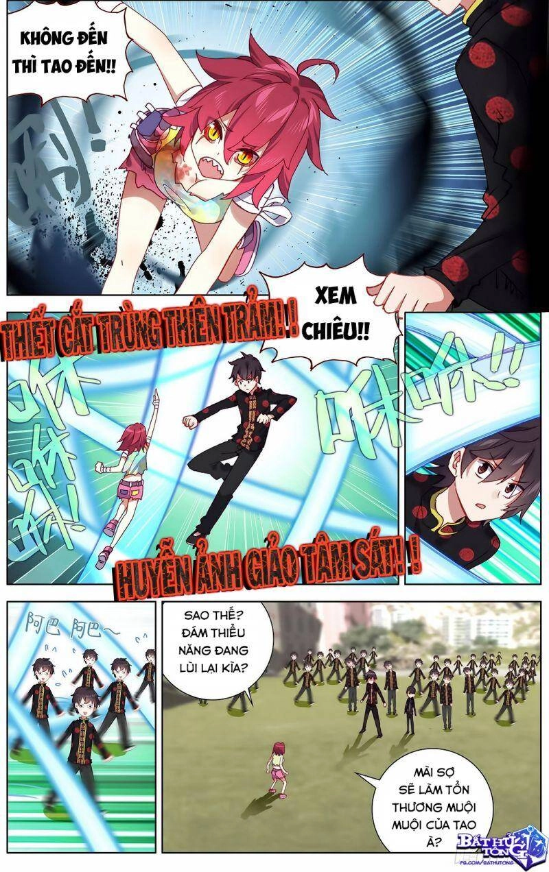 Dị Tộc Trùng Sinh Chapter 196 - 7