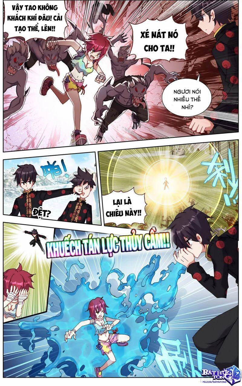 Dị Tộc Trùng Sinh Chapter 196 - 9