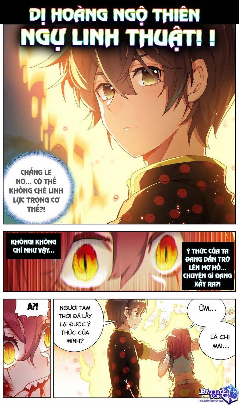 Dị Tộc Trùng Sinh Chapter 196 - 15