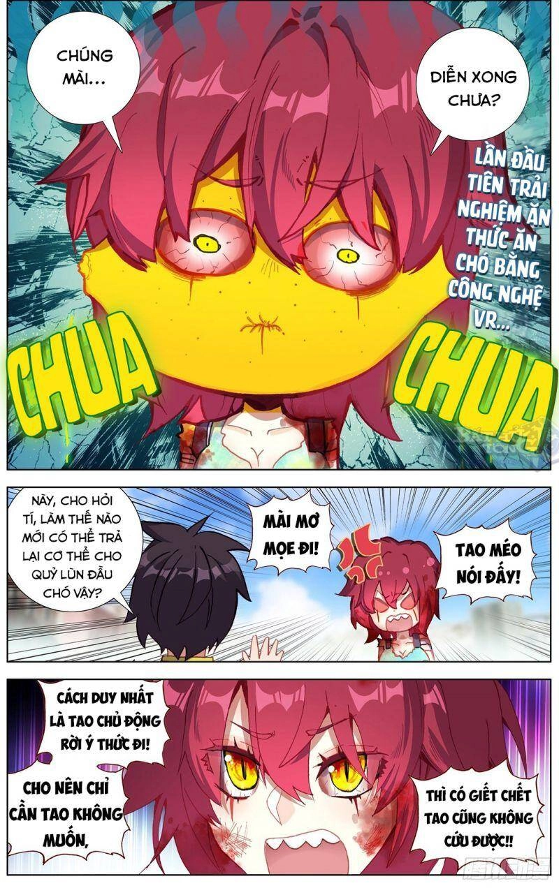 Dị Tộc Trùng Sinh Chapter 197 - 7