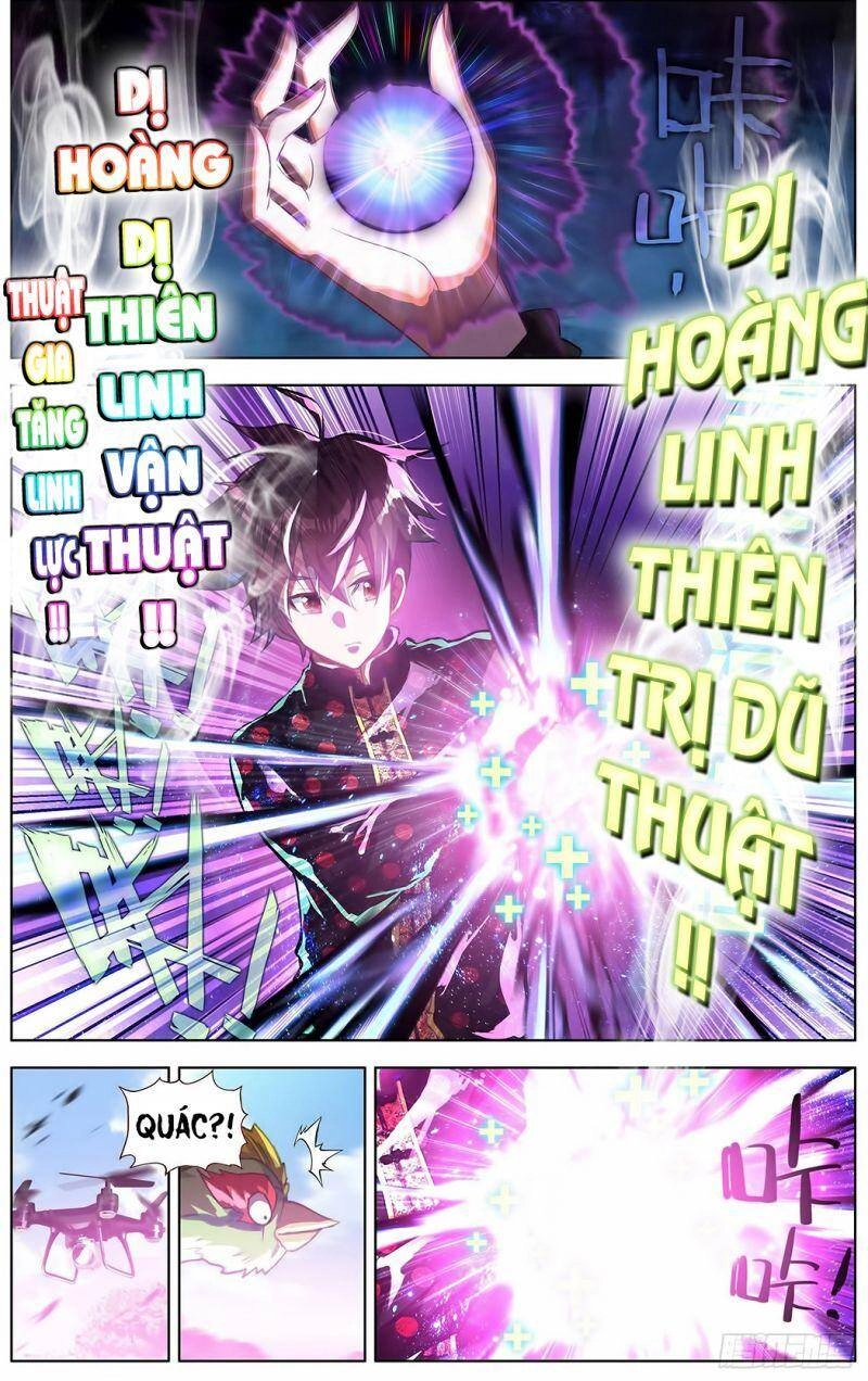 Dị Tộc Trùng Sinh Chapter 198 - 12