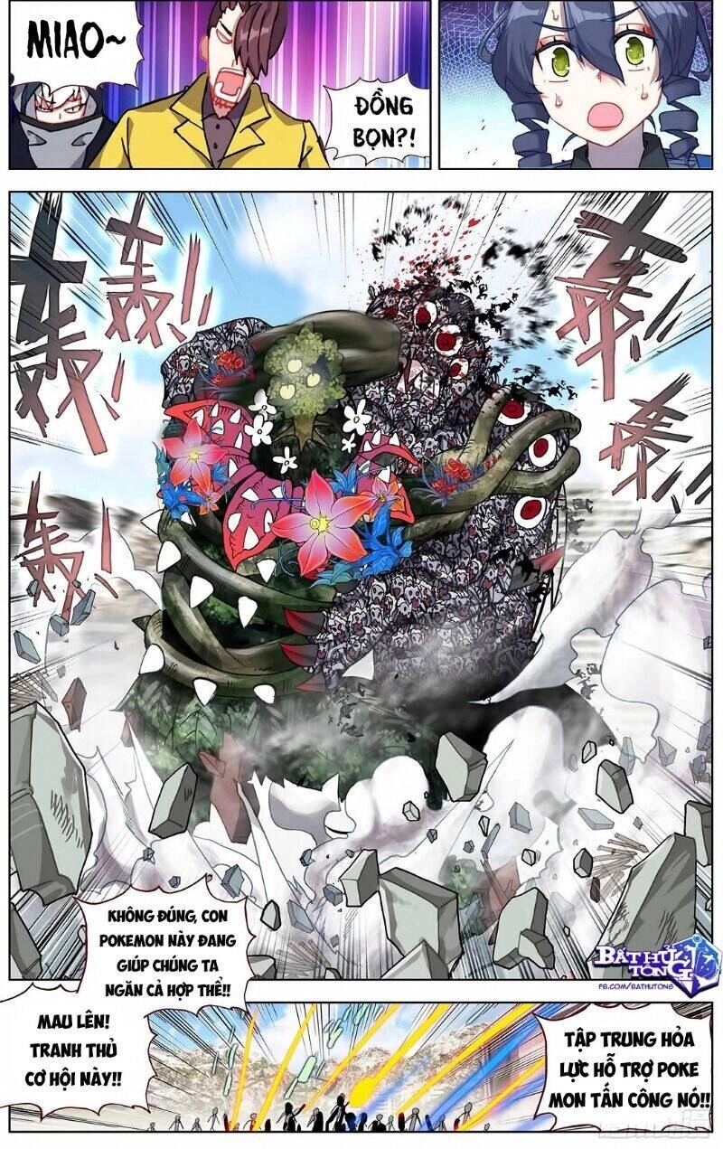 Dị Tộc Trùng Sinh Chapter 199 - 6