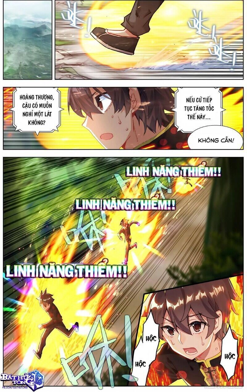 Dị Tộc Trùng Sinh Chapter 199 - 7