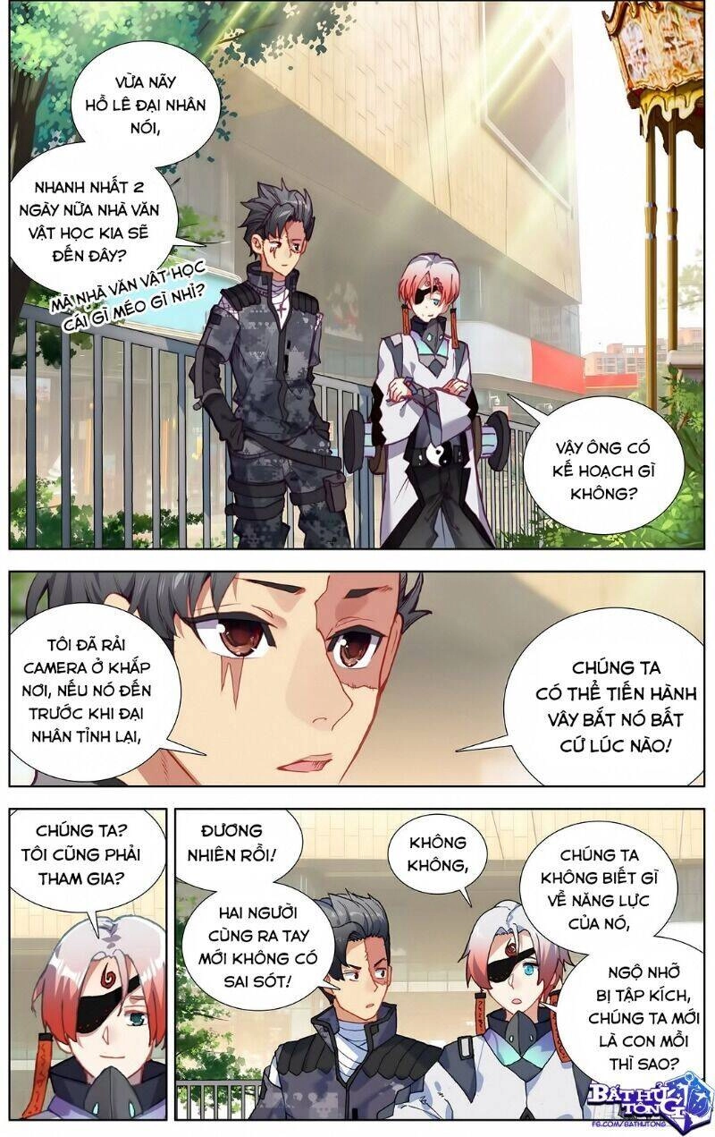 Dị Tộc Trùng Sinh Chapter 199 - 9