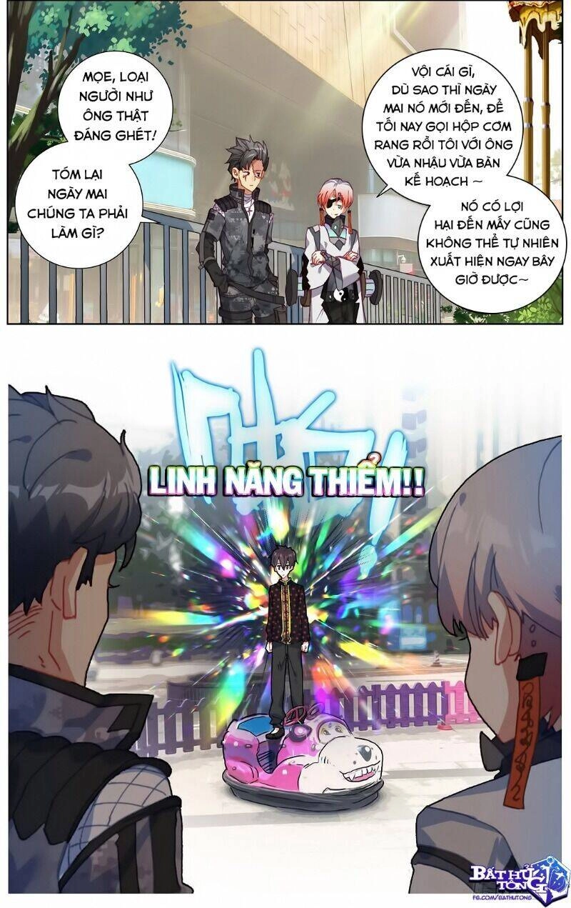 Dị Tộc Trùng Sinh Chapter 199 - 12