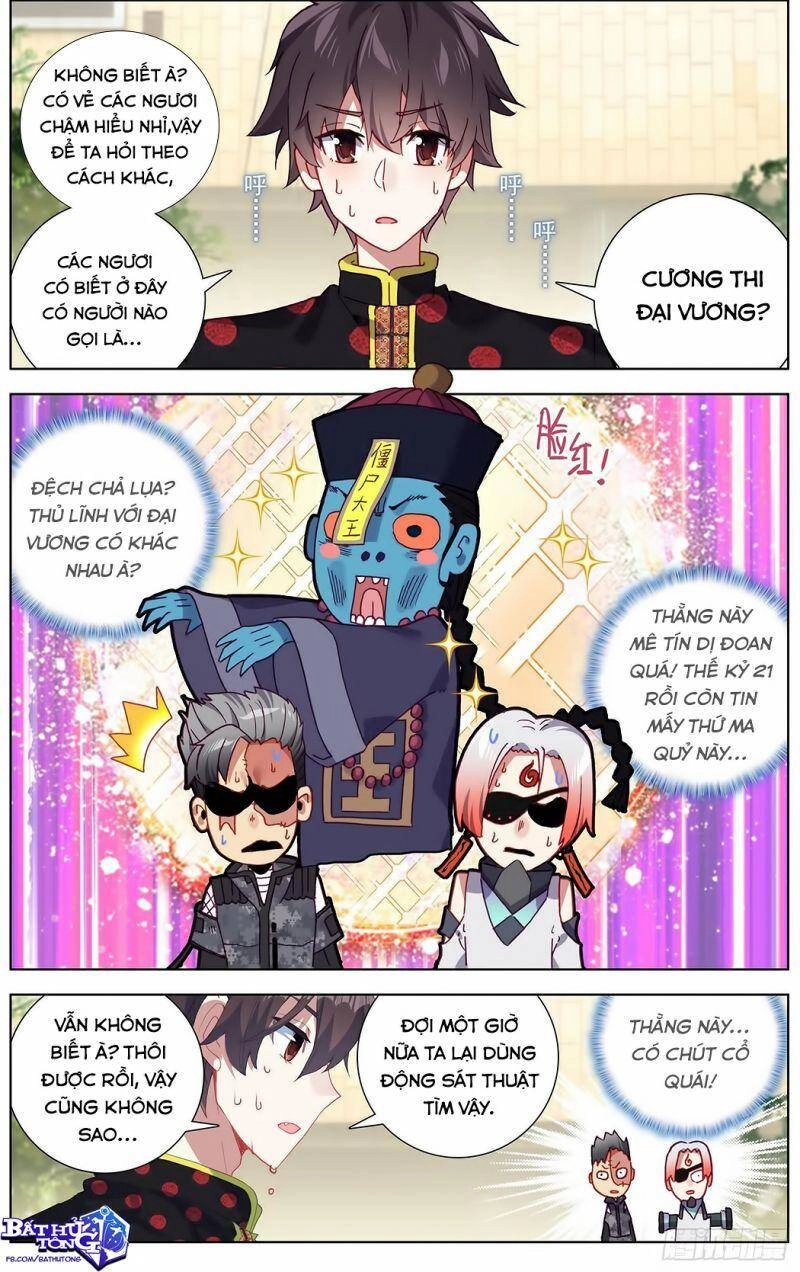 Dị Tộc Trùng Sinh Chapter 200 - 3