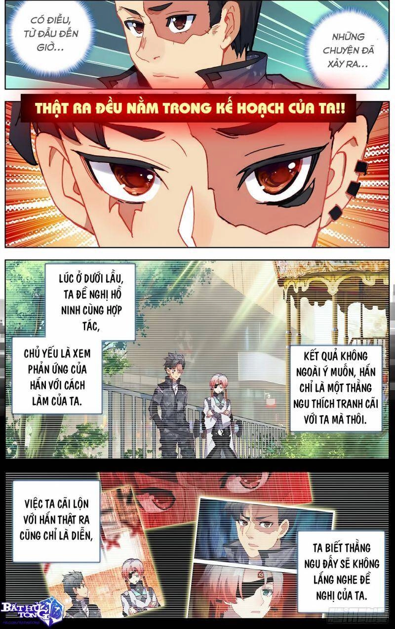 Dị Tộc Trùng Sinh Chapter 200 - 10