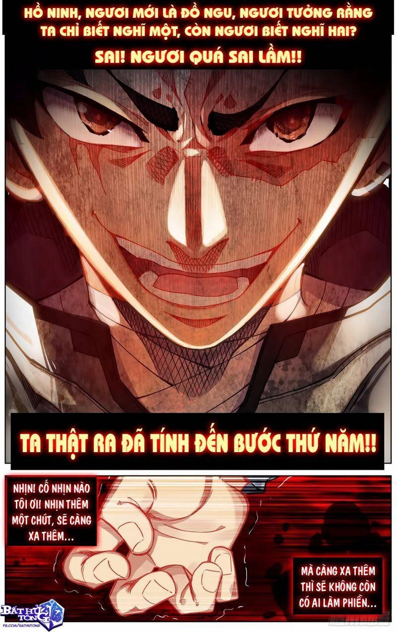 Dị Tộc Trùng Sinh Chapter 200 - 12