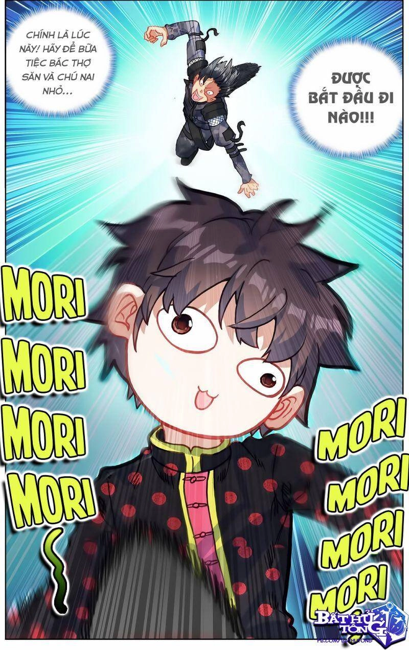 Dị Tộc Trùng Sinh Chapter 200 - 14