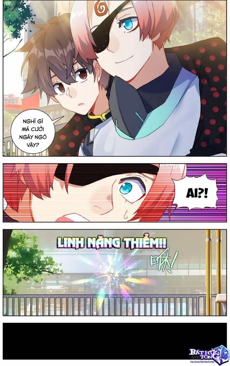 Dị Tộc Trùng Sinh Chapter 201 - 9