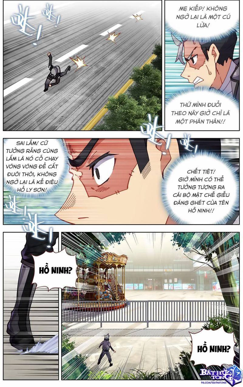 Dị Tộc Trùng Sinh Chapter 201 - 12