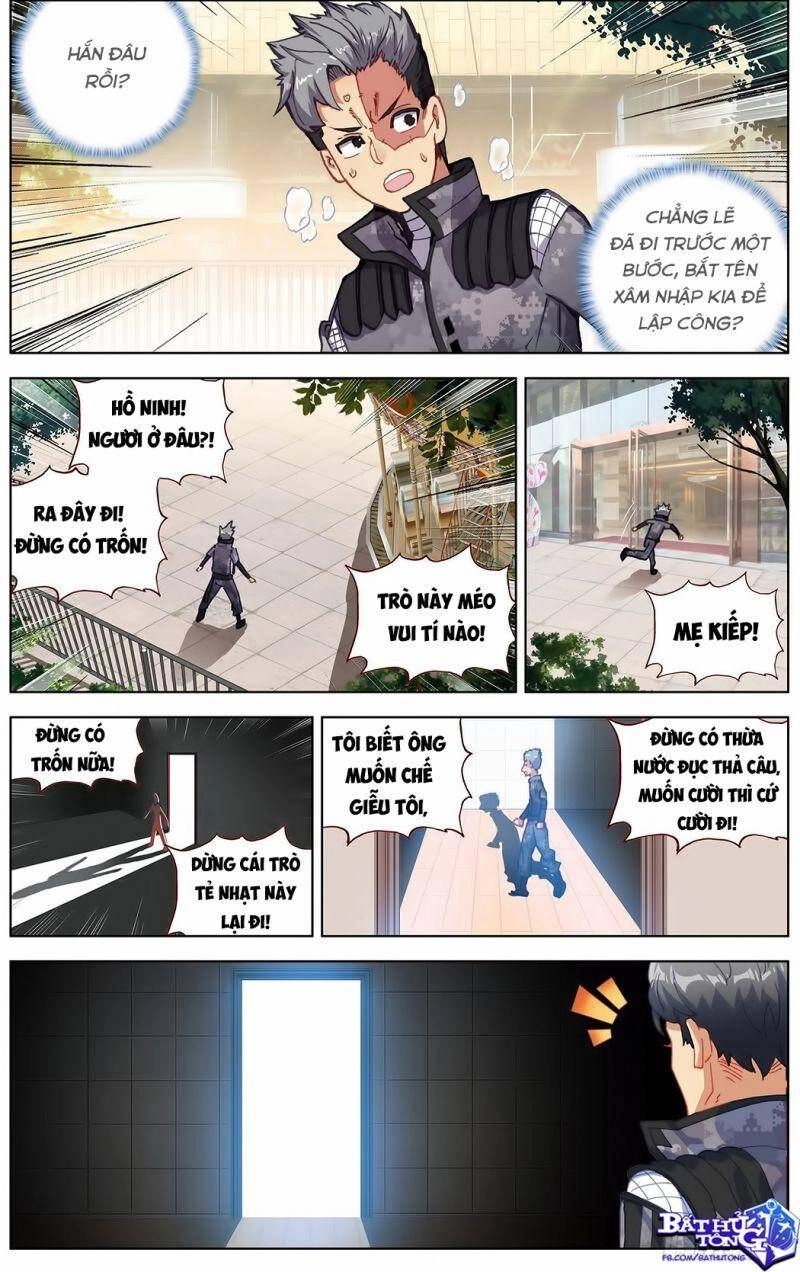 Dị Tộc Trùng Sinh Chapter 201 - 13