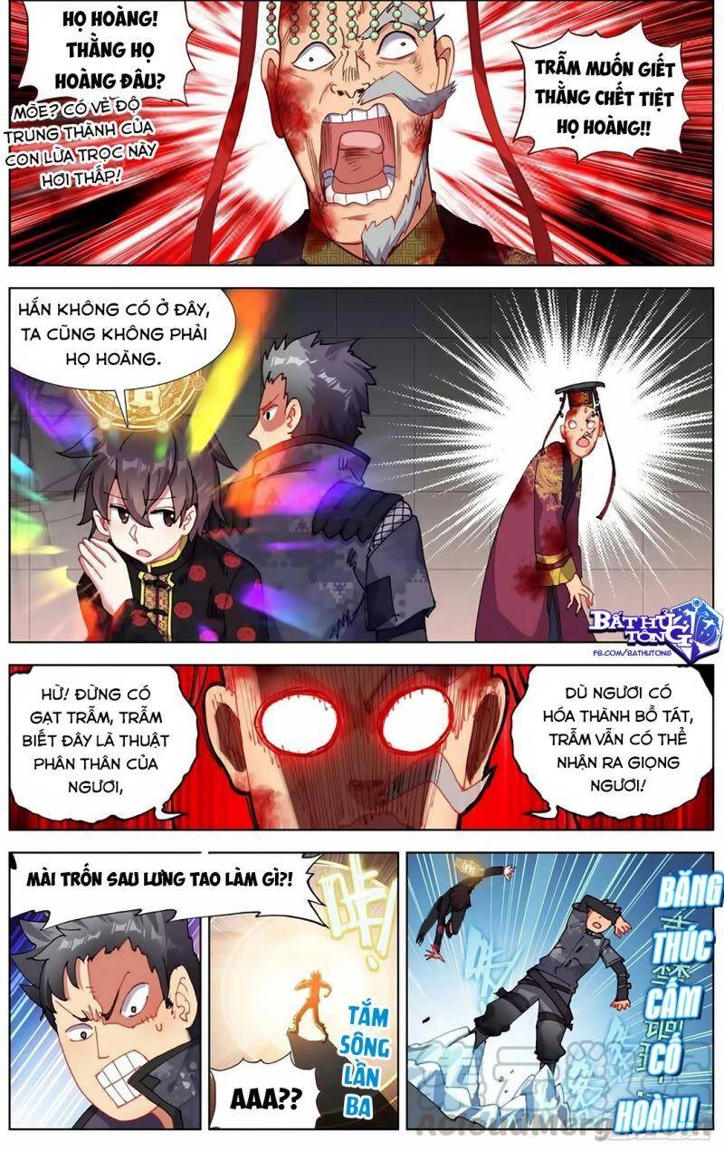 Dị Tộc Trùng Sinh Chapter 202 - 11