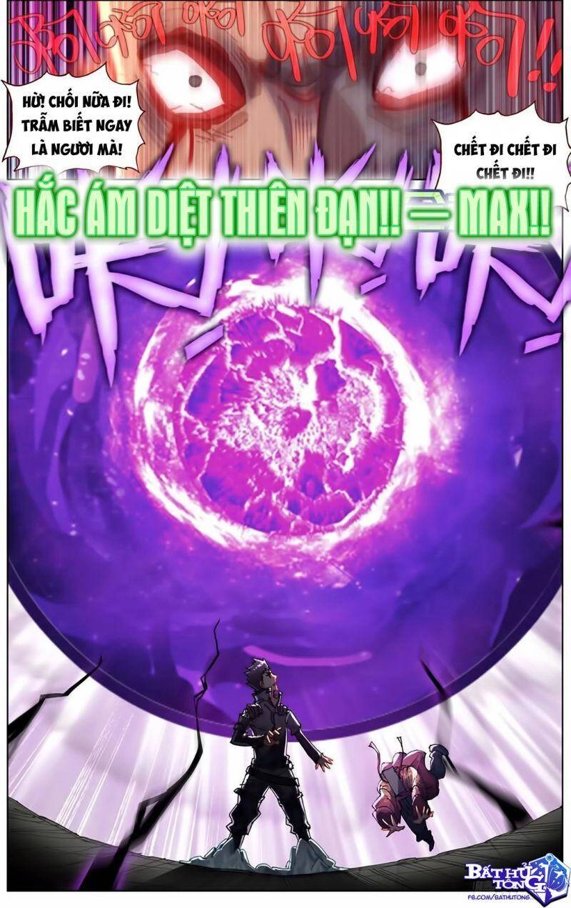 Dị Tộc Trùng Sinh Chapter 202 - 12