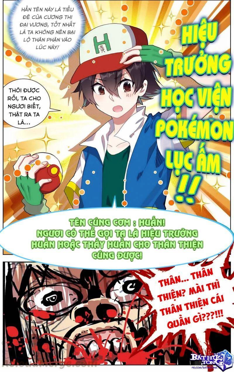 Dị Tộc Trùng Sinh Chapter 202 - 15