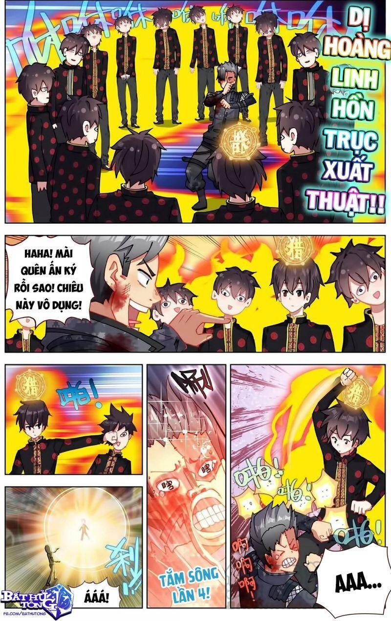 Dị Tộc Trùng Sinh Chapter 203 - 3