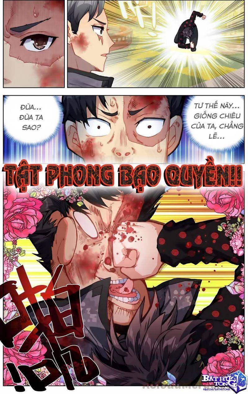 Dị Tộc Trùng Sinh Chapter 203 - 4