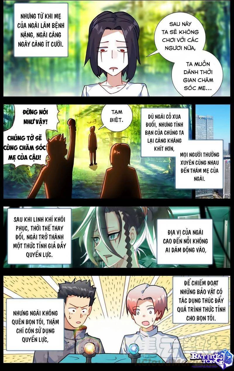 Dị Tộc Trùng Sinh Chapter 203 - 6