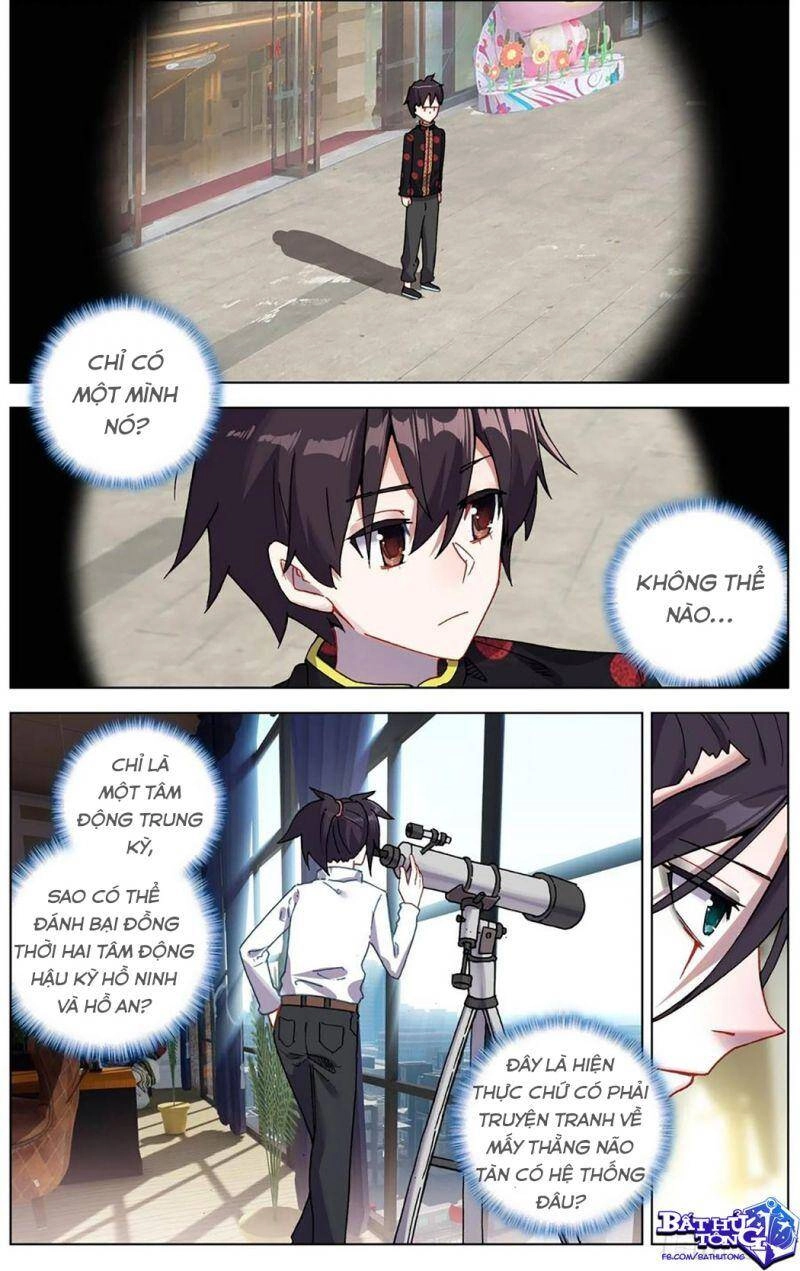 Dị Tộc Trùng Sinh Chapter 204 - 6