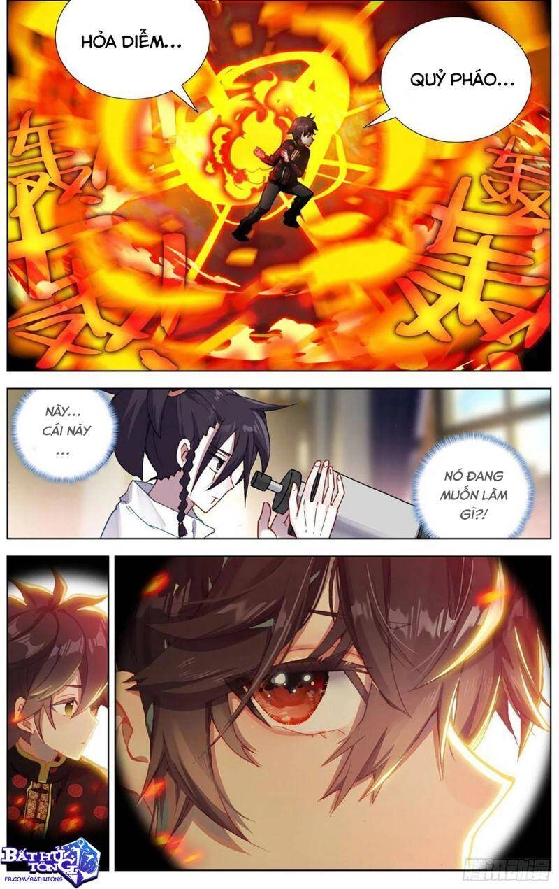 Dị Tộc Trùng Sinh Chapter 204 - 12