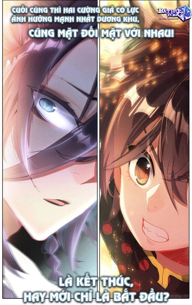 Dị Tộc Trùng Sinh Chapter 204 - 14