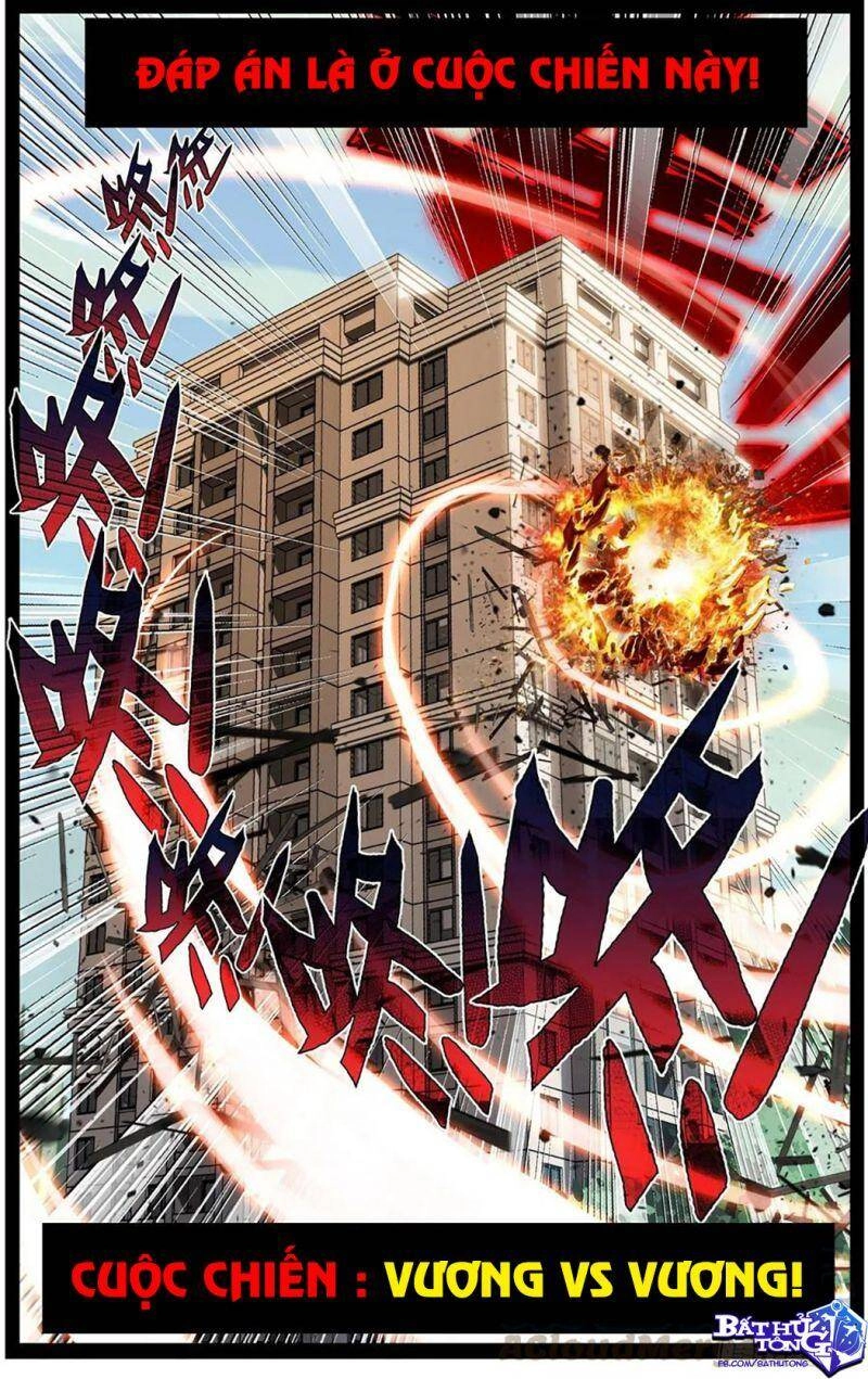 Dị Tộc Trùng Sinh Chapter 204 - 15