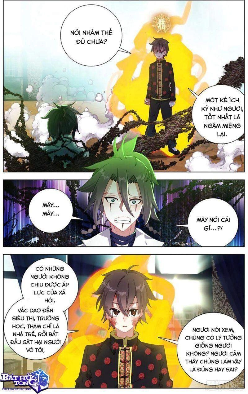 Dị Tộc Trùng Sinh Chapter 205 - 11