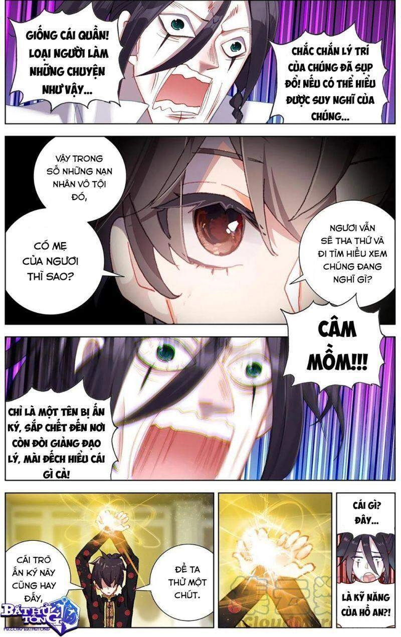 Dị Tộc Trùng Sinh Chapter 205 - 12