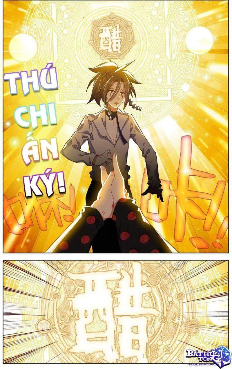 Dị Tộc Trùng Sinh Chapter 205 - 13