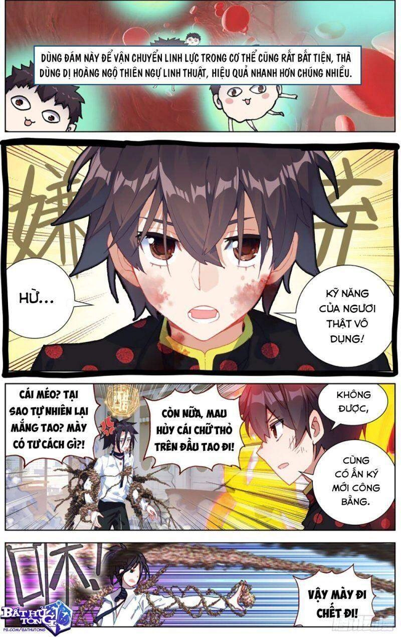 Dị Tộc Trùng Sinh Chapter 206 - 3