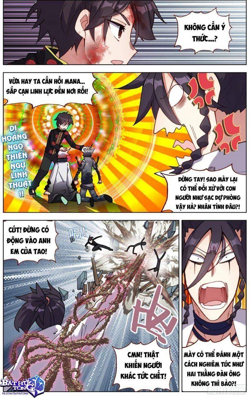 Dị Tộc Trùng Sinh Chapter 206 - 6