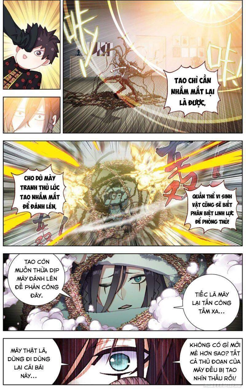 Dị Tộc Trùng Sinh Chapter 206 - 12