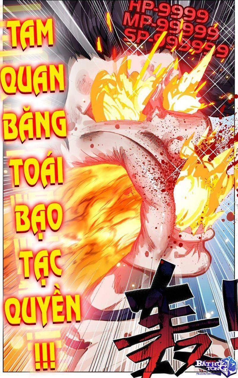 Dị Tộc Trùng Sinh Chapter 206 - 16