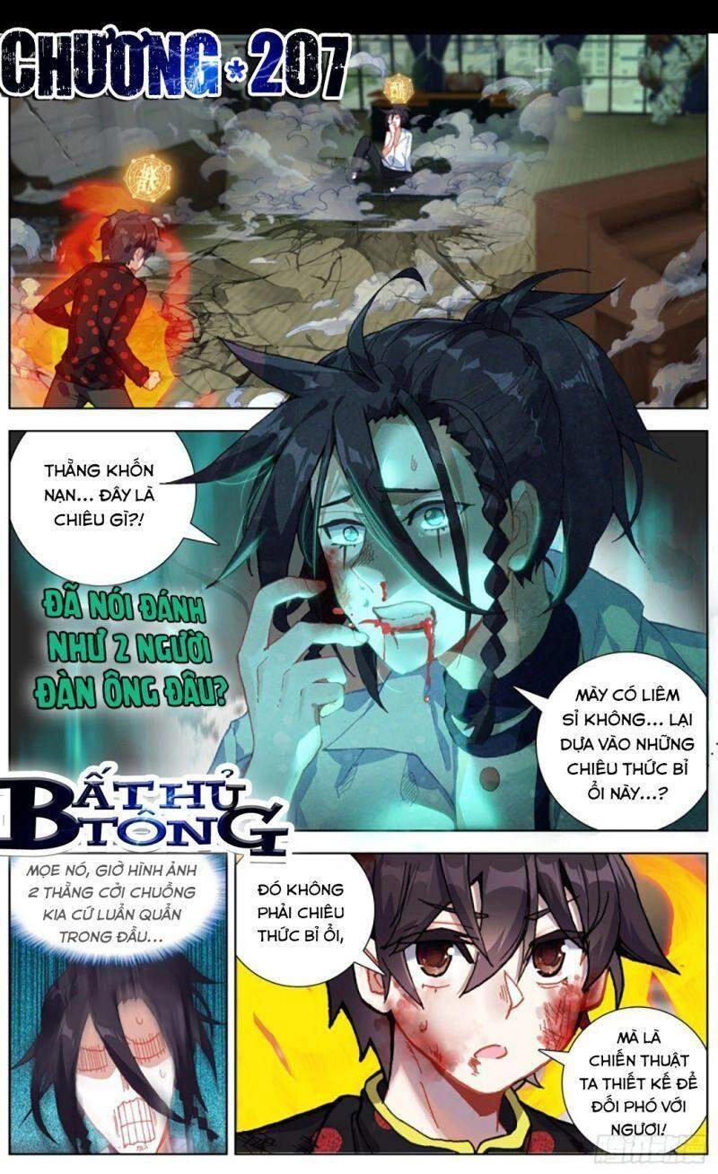 Dị Tộc Trùng Sinh Chapter 207 - 3