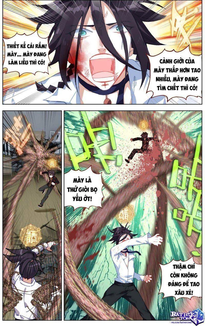 Dị Tộc Trùng Sinh Chapter 207 - 4