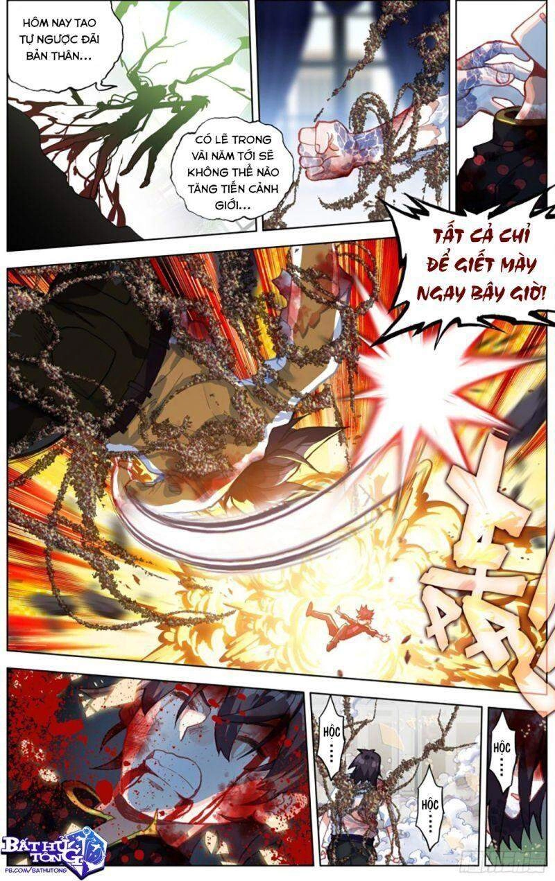 Dị Tộc Trùng Sinh Chapter 207 - 9