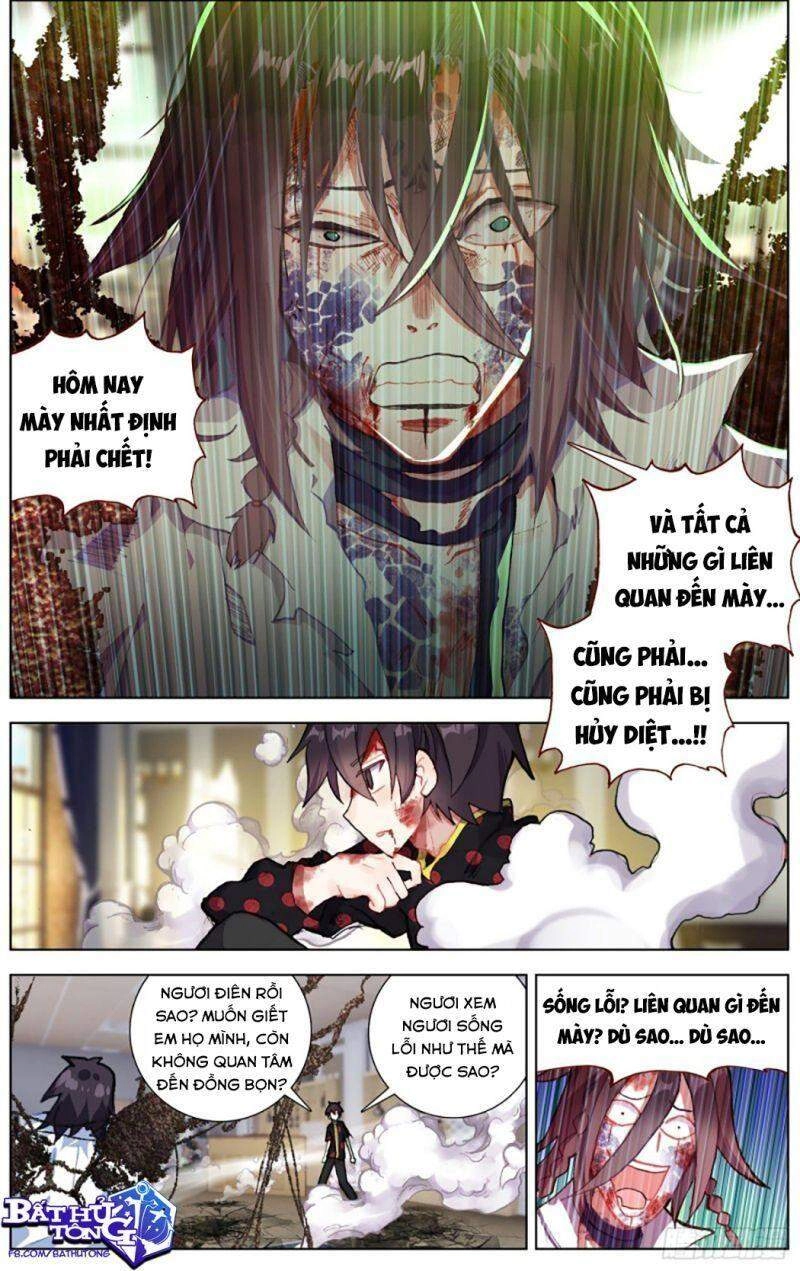 Dị Tộc Trùng Sinh Chapter 207 - 10