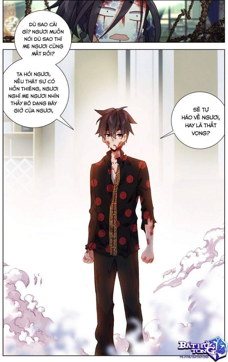 Dị Tộc Trùng Sinh Chapter 207 - 11